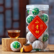 飘香杰西 小青柑普洱茶熟茶 礼盒装 500g