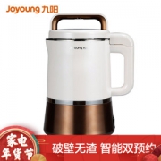 Joyoung 九阳 DJ13B-D86SG 多功能破壁免滤豆浆机 1.3L