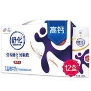 限上海：伊利 舒化无乳糖牛奶高钙型220ml*12盒/箱(礼盒装)