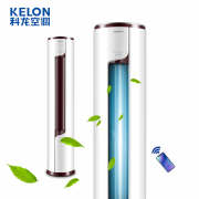 KELON 科龙 KFR-72LW/EFLVA1 3匹 立柜式空调 4599元包邮（需用券）