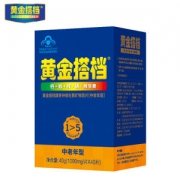 黄金搭档 多种维生素矿物质片 中老年型 40片