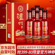 自营时效 480mlx6瓶x3件：泸州老窖 泸州酒·柔顺 38度白酒