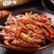抓鱼的猫  酱椒香酥醉小鱼仔  80包 16.99元（需用券）