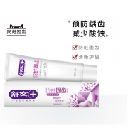 Saky 舒客 防蛀固齿牙膏 140g *5件 25.4元包邮（需用券，合5.08元/件）