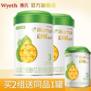 Wyeth 惠氏 启赋蕴萃有机奶粉 3段 900g 2罐 送350g ×2 772.2元包邮