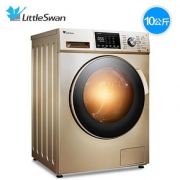 小天鹅（LittleSwan） TD100V81WDG 洗烘一体机 10KG