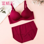 京东plus会员：蜜格儿 WN4494 少女无痕文胸套装