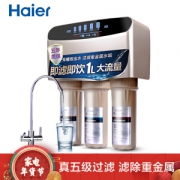 有券的上： Haier 海尔 HRO400-5(A) 反渗透纯水机