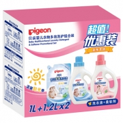 pigeon 贝亲 婴儿衣物多效洗护组合装 阳光香 （洗衣液 2.2L+柔顺剂1.2L） 49.72元（双重优惠）