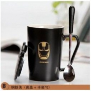 创意马克杯 400ml 送盖勺 十二款可选