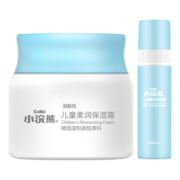 小浣熊 儿童柔润保湿霜 30g＋润唇膏 *2件 19.9元（需用券，合9.95元/件）