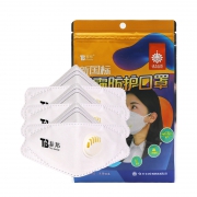 泰邦 防护口罩 带呼吸阀 3只 39.9元