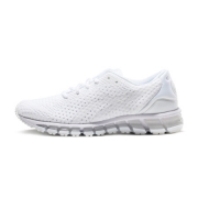 限尺码：ASICS 亚瑟士 GEL-QUANTUM 360 KNIT 2  女子跑步鞋 417元包邮