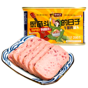 林家铺子 午餐肉罐头 200g*3罐 21.9元包邮