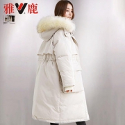 yaloo 雅鹿 女士中长款加厚羽绒服