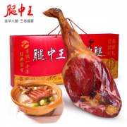 金华火腿 腿中王 6斤整腿 年货礼盒装