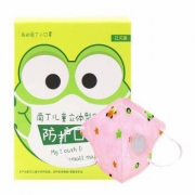 南丁儿童一次性口罩10只*2件