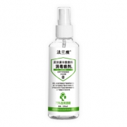 防疫必备！医用75%酒精喷雾