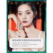 宫佩高端系列 护手霜滋润保湿补水女秋冬嫩肤嫩白防干裂