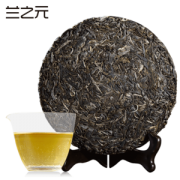 兰之元 冰岛古树普洱 冰糖甜 七子饼茶 357g