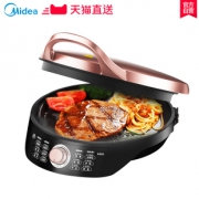 美的 电饼铛家用双面加热煎饼机 券后￥129
