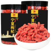 杞年枸杞子宁夏特级500g罐装 券后￥27.9