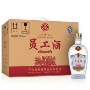 五粮液（WULIANGYE）白酒 浓香型 员工酒 裸瓶 50度 500ml*6瓶 整箱装