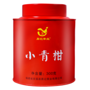 易记茶业 新会小青柑普洱茶 桔普茶 25粒共250g 礼盒装 38元包邮