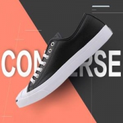 限尺码：CONVERSE匡威JackPurcell开口笑板鞋
