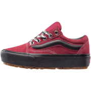 VANS 范斯 经典系列 Old Skool 女子厚底板鞋 299元包邮（需用券）
