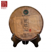福海茶厂 普洱茶 2016年 巴达山秋茶乔木云南大树生茶饼 357g *5件 246元包邮（前1小时）