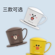 九阳 LINE联名款 恒温暖杯垫+杯子