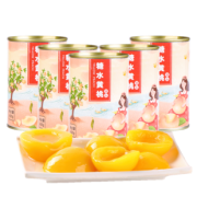 兴隆堡 糖水黄桃罐头 425g*5大罐 29.8元包邮 2月2日发货