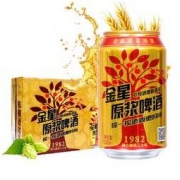 金星啤酒 原浆10度 330ml*24听 整箱装（KINGSTAR BEER） *3件