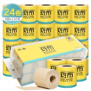 斑布(BABO) 本色卫生纸 无漂白竹浆 BASE系列3层110g有芯卷纸*24卷 *3件