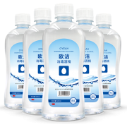 欧洁 75%酒精医用消毒液 500ml*5