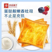 liangpinpuzi 良品铺子  岩焗乳酪吐司 500g *2件 39.8元（下单立减）