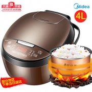 美的（Midea） MB-FB40Simple111 4L 电饭煲