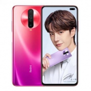 移动专享： Redmi 红米 K30 4G版 智能手机 8GB+256GB