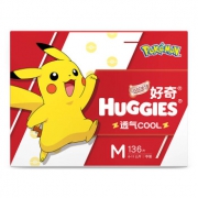 HUGGIES 好奇 铂金装 婴儿纸尿裤 M136片 *2件 254.2元包邮（合127.1元/件）
