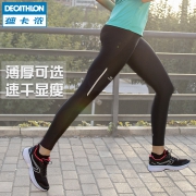 ￥59.9 迪卡侬 女款紧身裤
