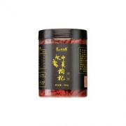 塞上漠北 枸杞子 500g