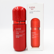 韩束 高机能红胶囊精华水 50ml 买一送一