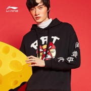 李宁（LI-NING） AWDQ254 中性连帽卫衣