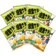 好丽友浪里个浪四层薯片8袋 券后￥46.9