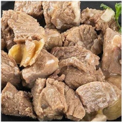 HONDO BEEF 恒都 红烧牛肉 250g *10件