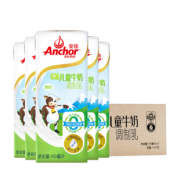 Anchor 安佳 儿童奶 190ml*27盒 72.9元包邮