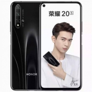 31日0点：荣耀20S 6GB+128GB 蝶羽黑