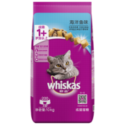 whiskas 伟嘉 成猫粮 10kg 149元包邮（需用券）