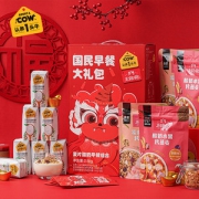 伊利高端奶供应商 认养一头牛 新年大礼包 2800g